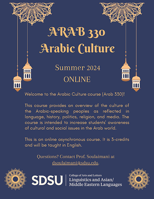 ARAB 330 course flyer