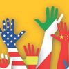 hands reaching up, colored with different flags from around world