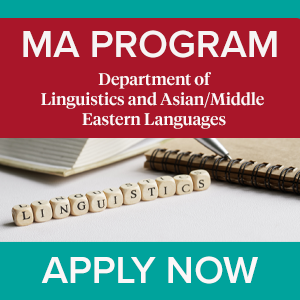 MA Program - Apply Now