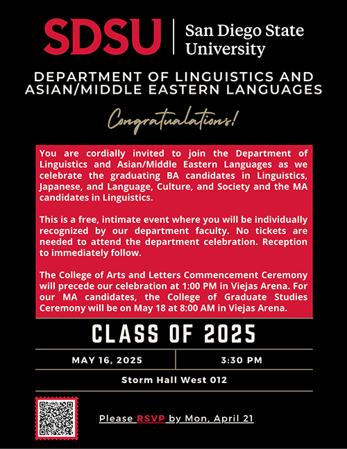 2025 Commencement