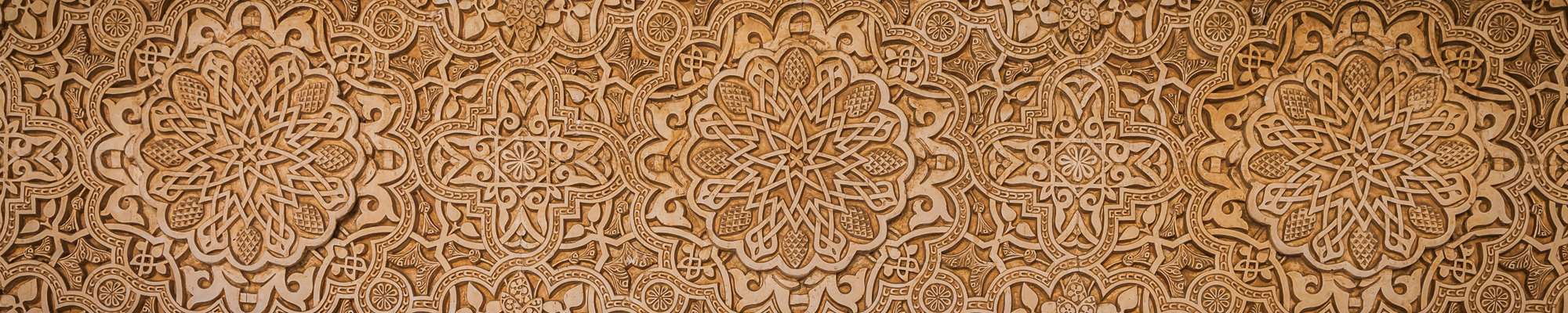 architectural detail of Arabic characters